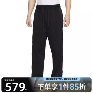 PANT NIKE耐克男子AS HJ3900 TA运动长裤 010
