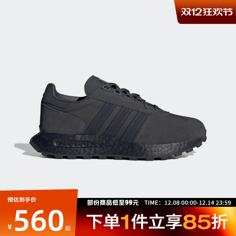 adidas阿迪达斯三叶草男女鞋RETROPY E5ORI运动休闲鞋IF3927