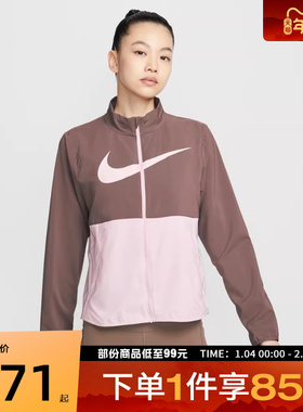 NIKE耐克女子运动健身夹克外套HV2648-503