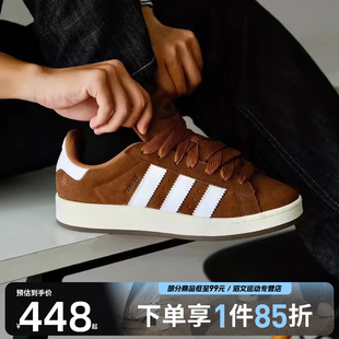 GY6433 CLASSIC运动休闲鞋 adidas阿迪达斯三叶草男女鞋 00sORI