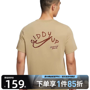 NIKE耐克男子运动休闲短袖 297 T恤HJ3663