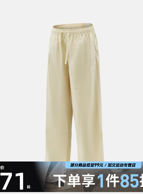 NIKE耐克男子运动休闲长裤IF0735-229