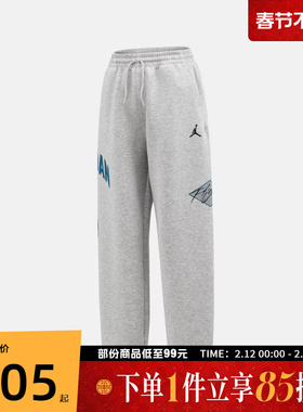 NIKE耐克儿童运动休闲长裤JD2612053GS-001