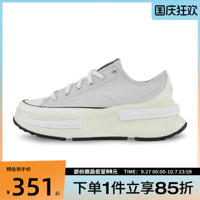 converse匡威男女Chuck Taylor 运动休闲帆布鞋A12590C