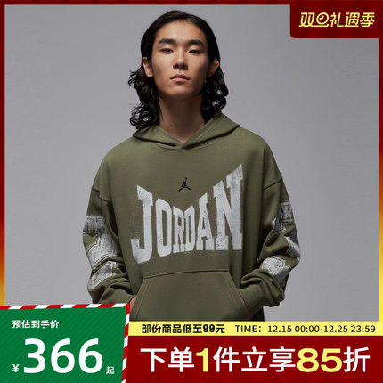 NIKE耐克男子运动休闲套头衫卫衣HV0094-222