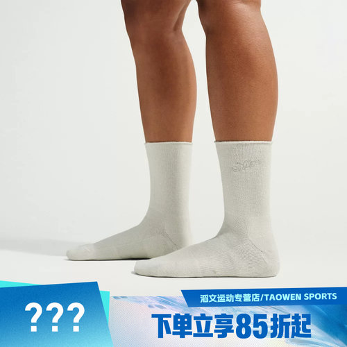 NIKE耐克男女U ED ELVD MCRW 2P-144 RLDWL休闲袜子IO1863-905