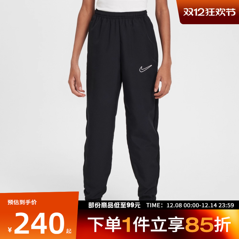 NIKE耐克大童K NK DF ACD25 TRK PANT运动休闲长裤HJ3711-010