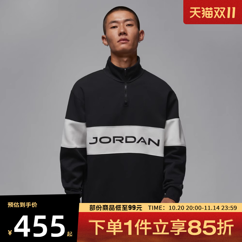 NIKE耐克男子运动休闲套头衫卫衣HF9920-010