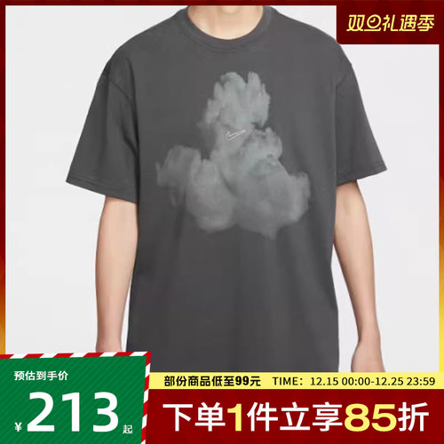 NIKE耐克男子运动休闲短袖复古圆领T恤HJ0779-060