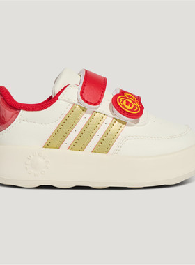 adidas阿迪达斯婴童鞋BREAKNET 2.0CFICNY运动休闲鞋KJ1691