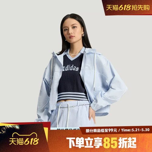 adidas阿迪达斯三叶草女子OG W WB运动休闲连帽夹克外套KT3056