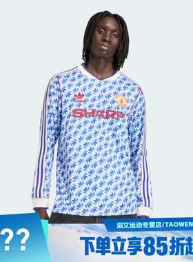 adidas阿迪达斯男子MUFC A JSY 90 L运动休闲长袖T恤JM5498