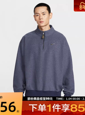 NIKE耐克男子AS M NK SSNL 运动休闲套头衫卫衣IQ3975-410