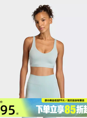 adidas阿迪达斯女子ALL ME ESS MS运动健身BRA内衣KA7259