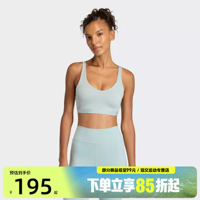 adidas阿迪达斯女子ALL ME ESS MS运动健身BRA内衣KA7259