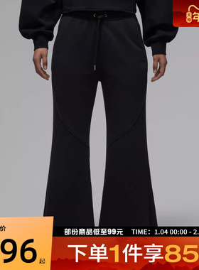 NIKE耐克女子AS W J FLT FLC FT 运动休闲长裤IF1025-010