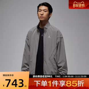 NIKE耐克JORDAN男子运动休闲健身立领夹克外套IF1878-095
