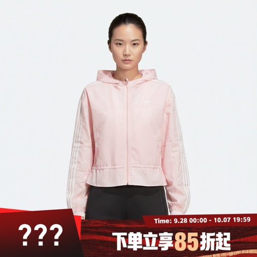 adidas阿迪达斯三叶草儿童JG WV JKT运动健身夹克外套KX7671