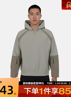 NIKE耐克男子AS M NK TCH运动休闲连帽套头衫卫衣IF1342-304