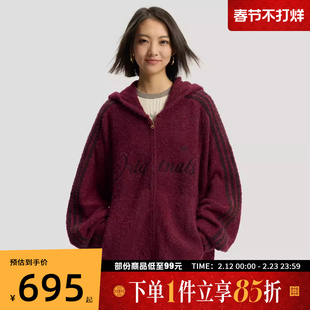 adidas阿迪达斯三叶草男女CNY马年限定运动休闲开衫外套KT0718