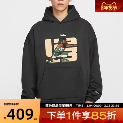 NIKE耐克男子运动休闲套头衫卫衣IH8820-045