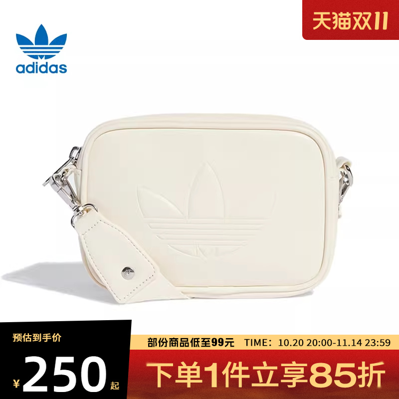 adidas阿迪达斯三叶草男女运动休闲斜挎包KB2624