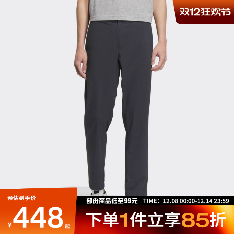 adidas阿迪达斯男子WZ TAN WV PNT 2运动休闲长裤KC3087