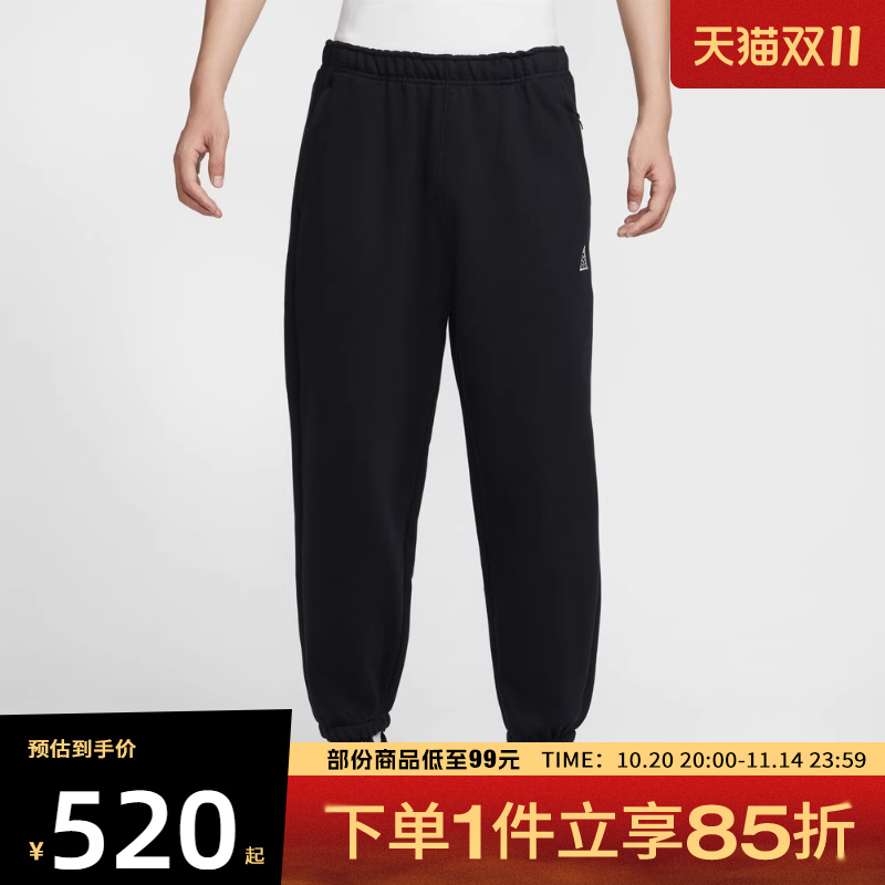 NIKE耐克男子运动休闲长裤IH0718-010