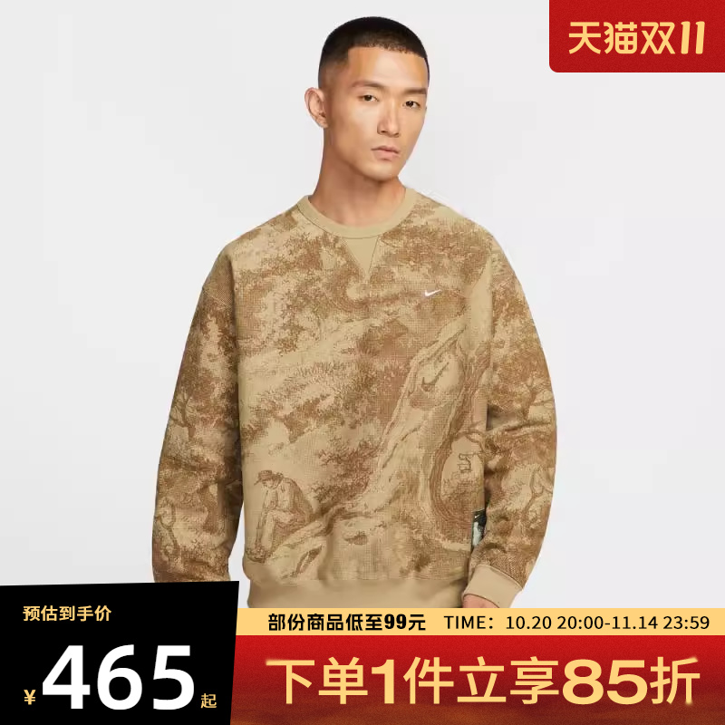 NIKE耐克男子SOLO SWSH CREW运动休闲套头衫卫衣HV4119-297