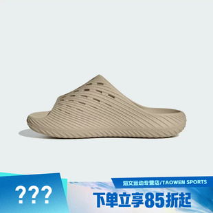 adidas阿迪达斯男女鞋PURECHILL SLIDE运动休闲拖鞋KI0061