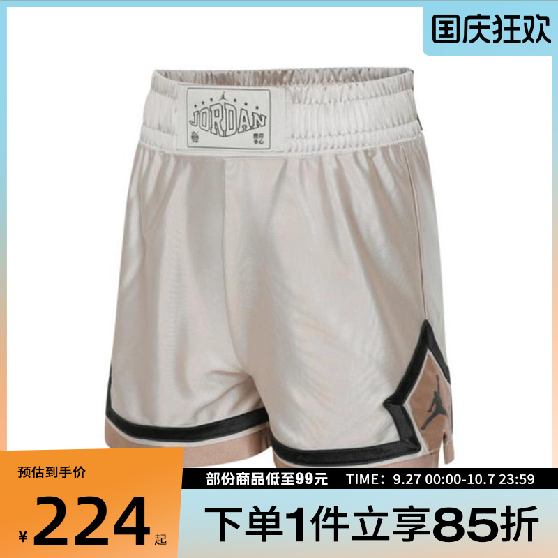 NIKE耐克女子AS W J SPT DIAMOND运动休闲短裤HV1276-140