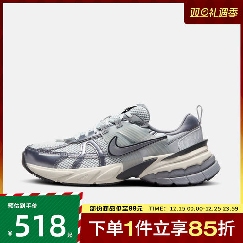 NIKE耐克女鞋W NIKE V2K RUN运动休闲鞋FD0736-003