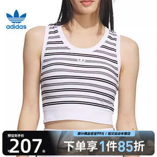 adidas阿迪达斯三叶草女子STRIPEDTANK运动休闲无袖 T恤KE3722
