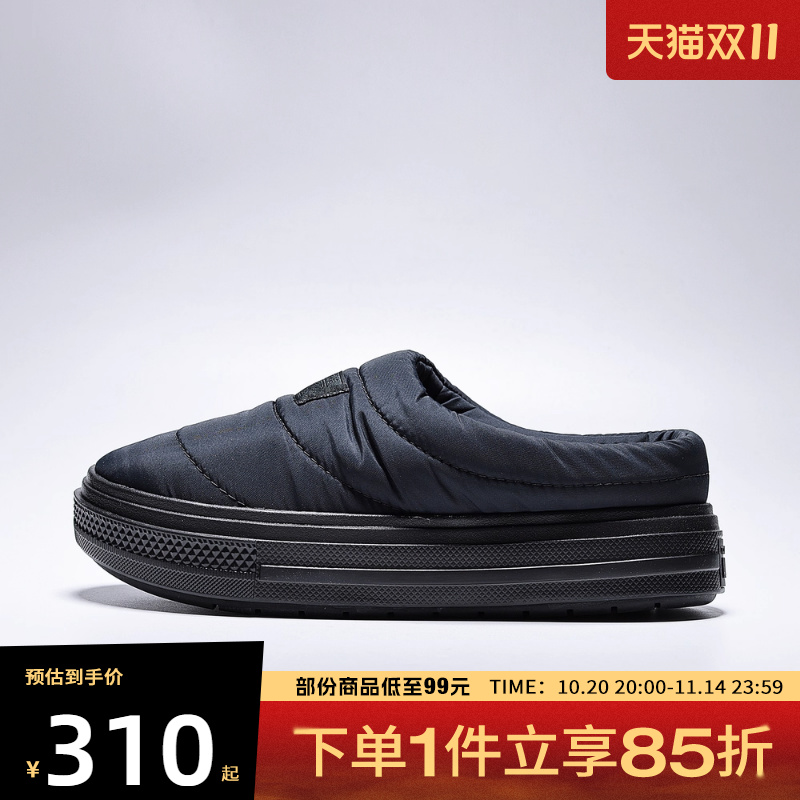 converse匡威男女鞋Chuck Taylor SEASONAL运动休闲鞋A13893C
