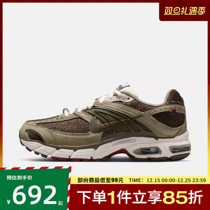 NIKE耐克女鞋W NIKE AIR MAX MOTO 2K运动休闲鞋IQ1150-220