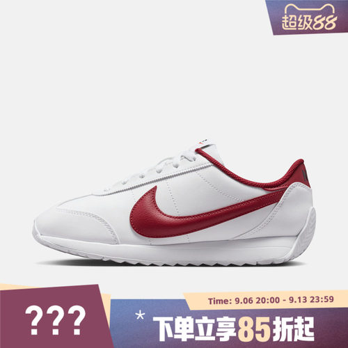 NIKE耐克女鞋W NIKE PACIFIC LTR运动休闲鞋HV6430-101