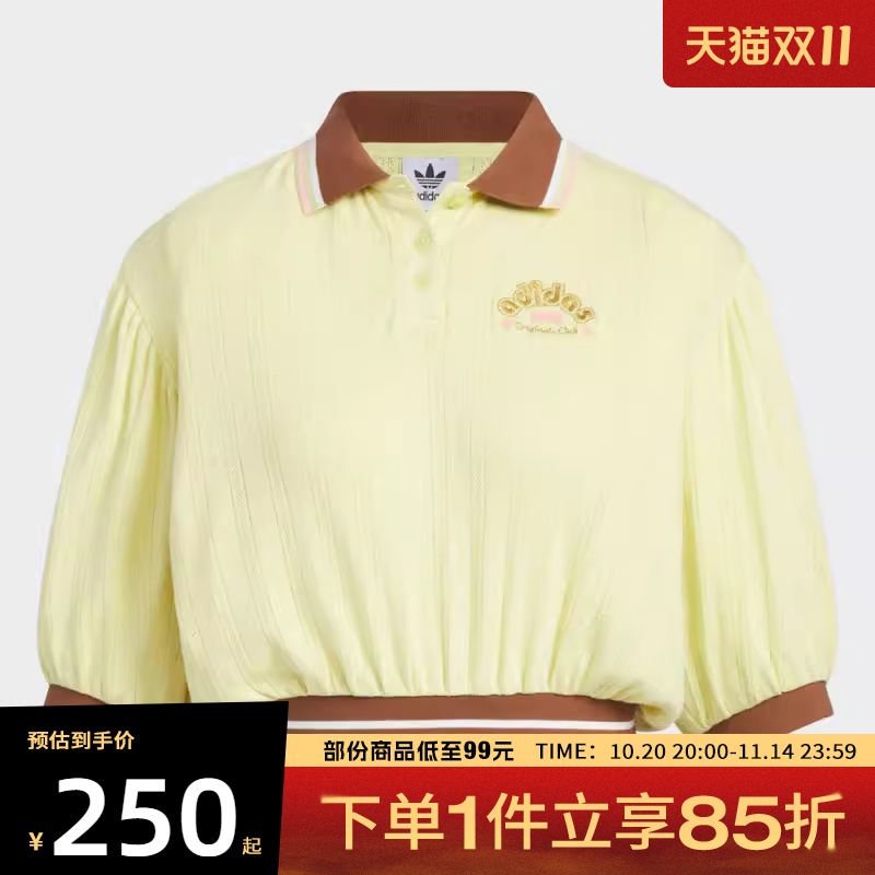 adidas阿迪达斯三叶草女子SC GFX 运动休闲短袖T恤JM8001