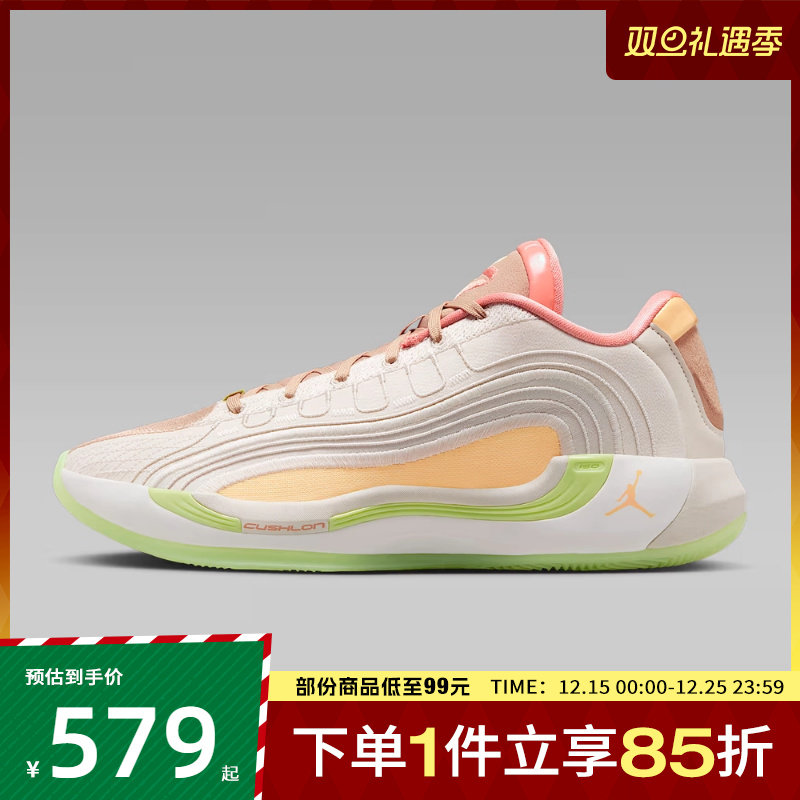 NIKE耐克男鞋JORDAN LUKA 4 PF运动训练篮球鞋IO0198-100