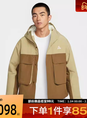 NIKE耐克男子AS M ACG SF PRMLFT运动休闲棉服外套FV8682-297