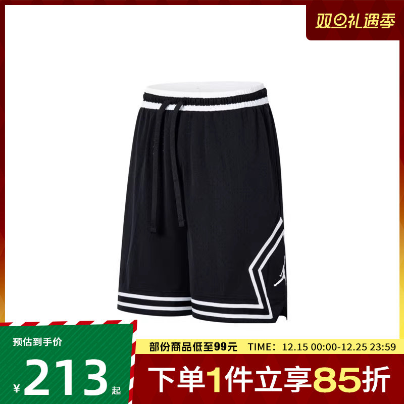 NIKE耐克男子运动休闲短裤HF9911-010