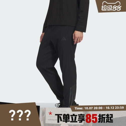 adidas阿迪达斯男子SL WARM PNT运动休闲长裤KA1301