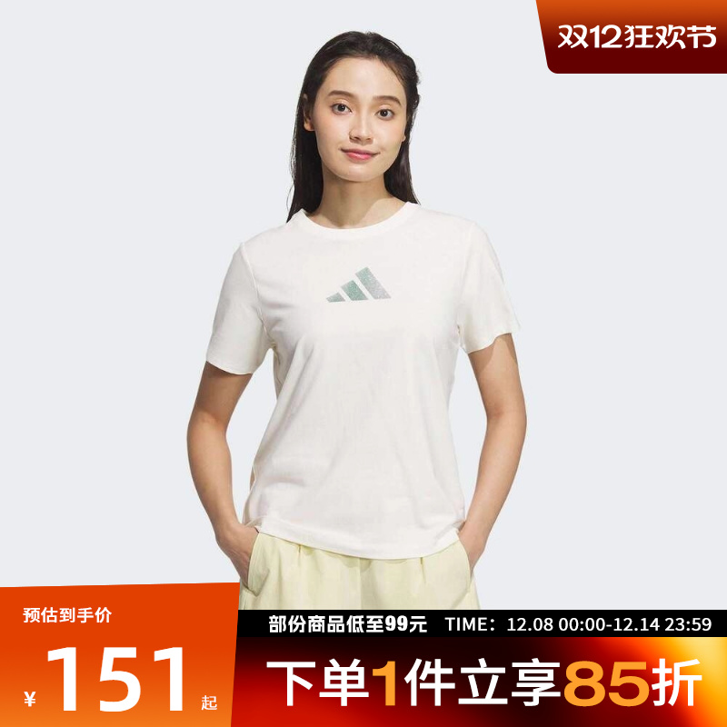 adidas阿迪达斯女子LOGO SS TEE 2运动休闲短袖T恤JM8803