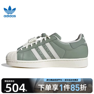 adidas阿迪达斯三叶草男女SUPERSTAR JR1331 II运动休闲鞋