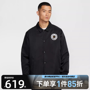 NIKE耐克男子运动健身夹克外套IR0108 010