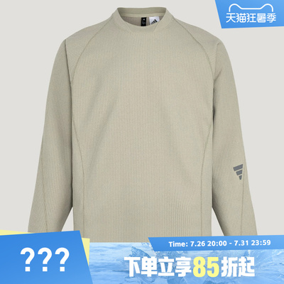adidas阿迪达斯男子运动休闲长袖T恤KW0111