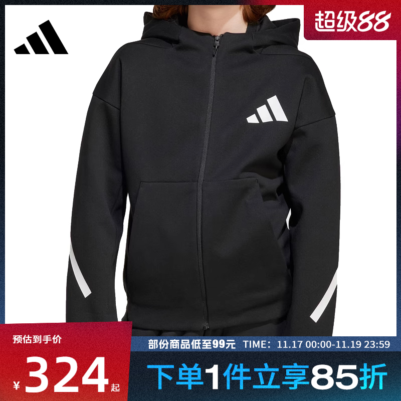 adidas阿迪达斯男子JZ.N.E.FZ运动外套JC7574
