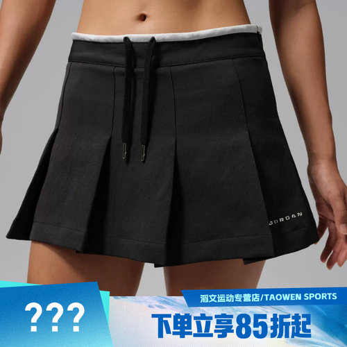 NIKE耐克女子AS W J FLT MINI SKORT运动休闲半身裙IM6792-010