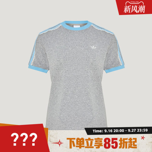 adidas阿迪达斯三叶草女子CALI TEE W运动休闲短袖T恤LF2333