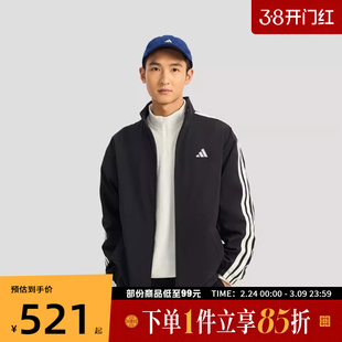 adidas阿迪达斯男子运动健身夹克外套KR2517