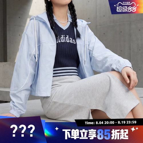 adidas阿迪达斯三叶草女子OG W WB运动休闲连帽夹克外套KT3056